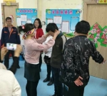 Celebrate the Spring Festival in Lu Island of Xiamen, Fujian