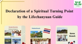 Declaration of a Spiritual Turning Point by the Lifechanyuan Guide