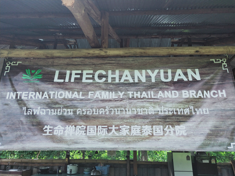 招牌原图.jpg