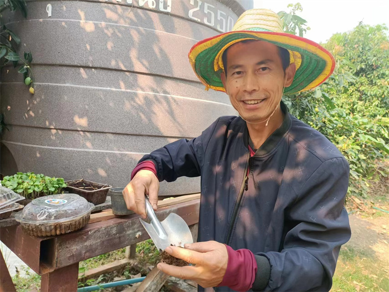 60.jpeg