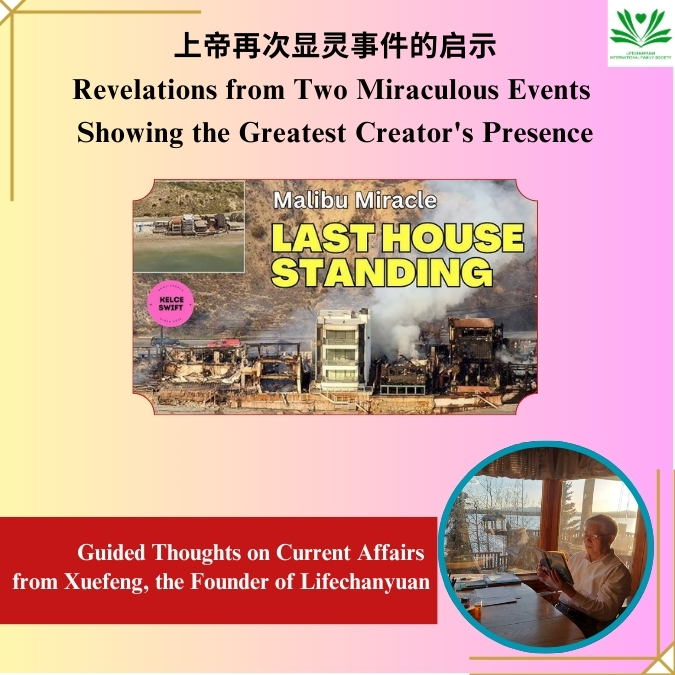 上帝显灵.jpg