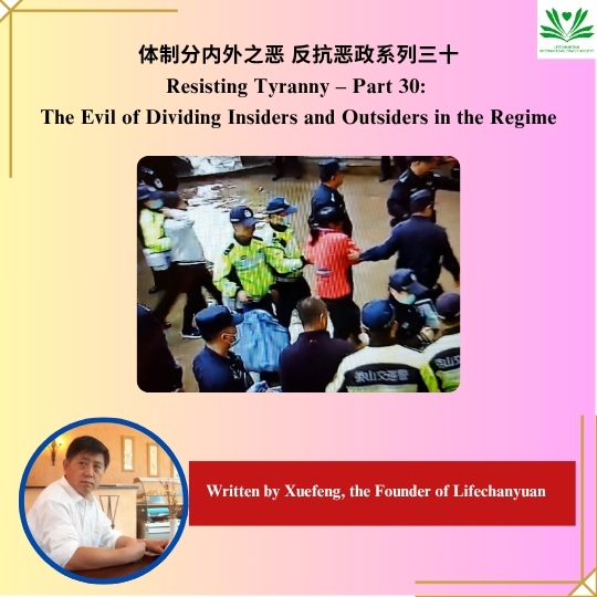 DJI Care丨大疆创新正式推出一年两次换新服务！