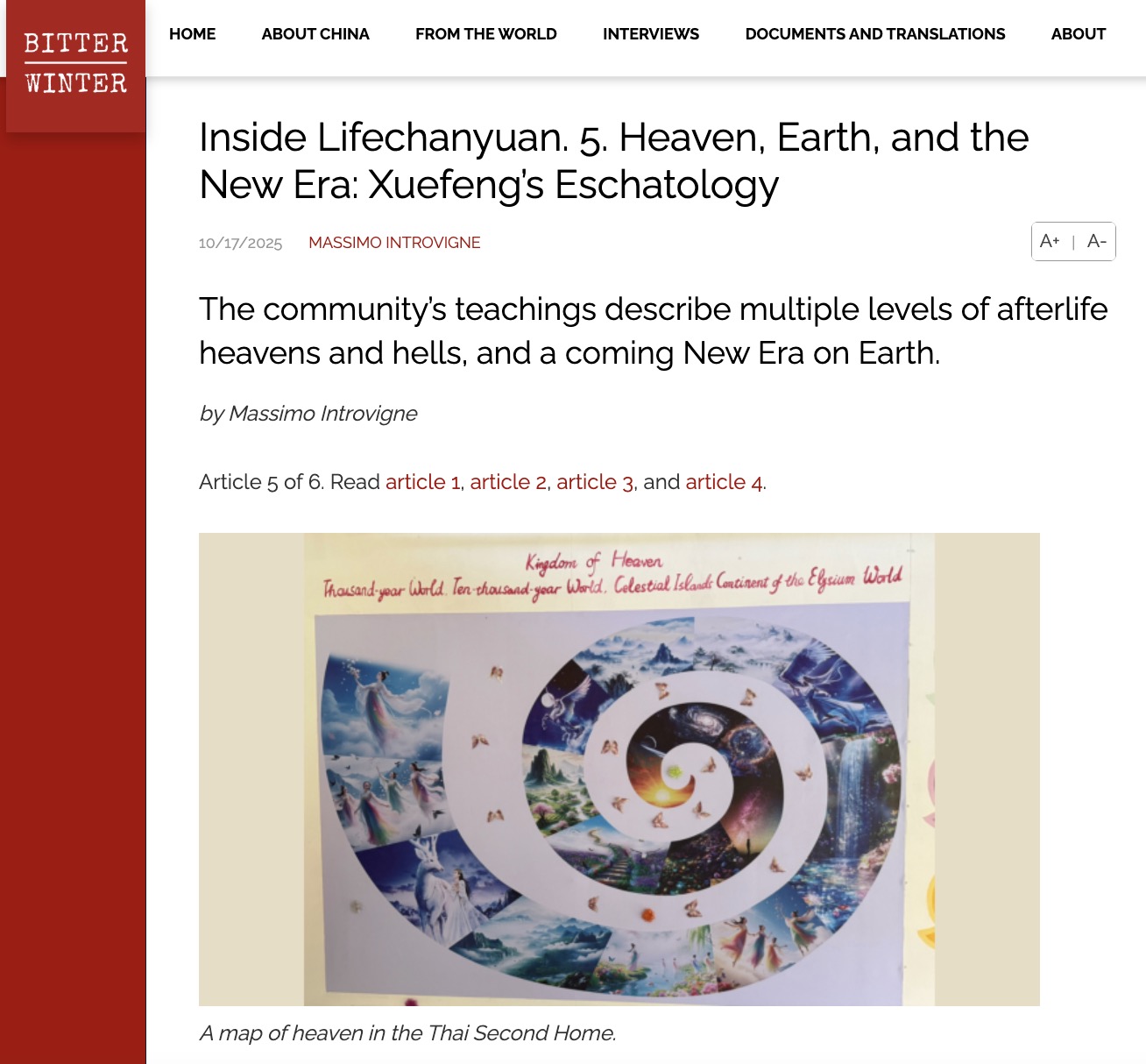 DJI Care丨大疆创新正式推出一年两次换新服务！