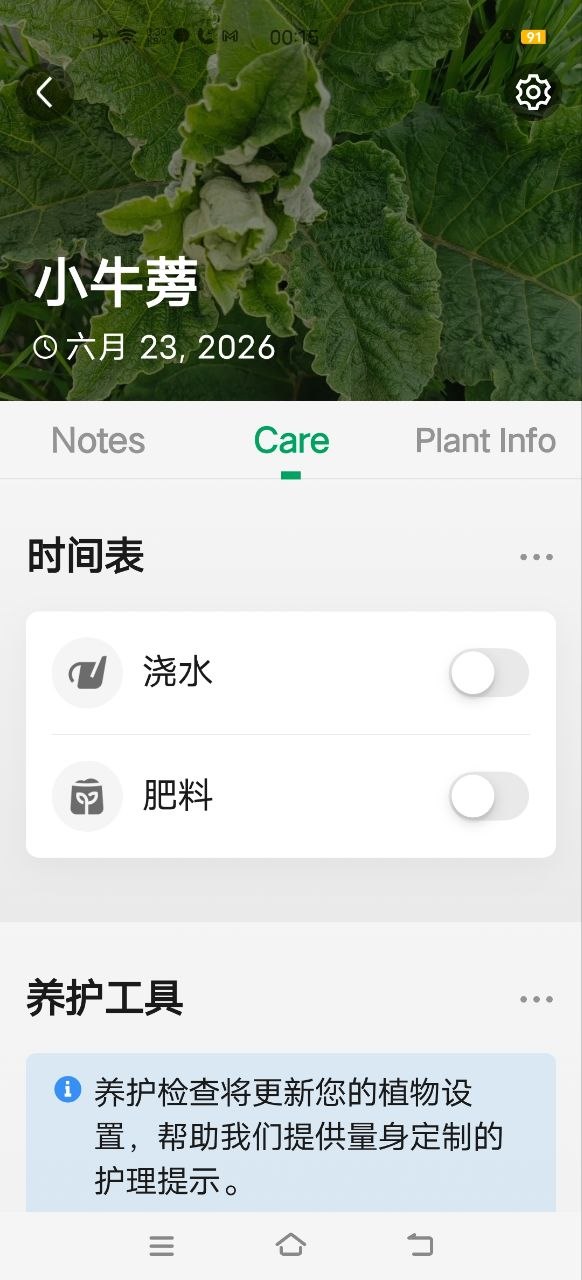 152429r1l7uvv77g070rgh.jpg